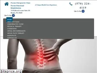 poconochiropracticclinic.com