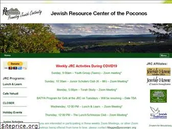 poconojrc.org