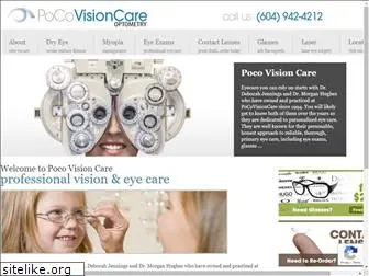 pocovisioncare.com