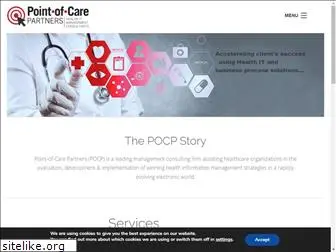 pocp.com