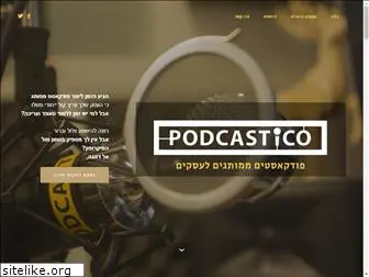 podcasti.co