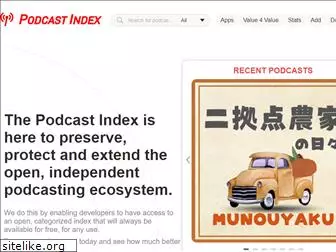 podcastindex.org