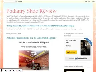 podiatryshoereview.blogspot.com