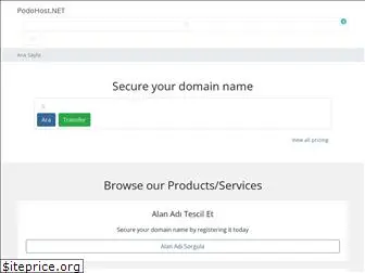 podohost.net
