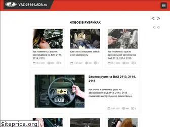 podolskcars.ru