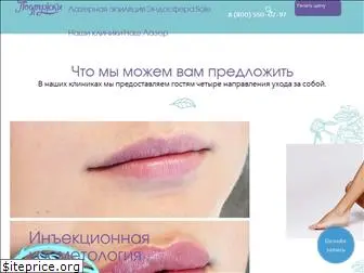 podruge.ru