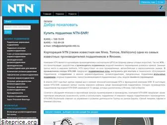 podshipniki-ntn.ru