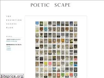 poetic-scape.com