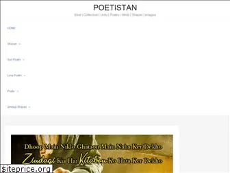 poetistan.com