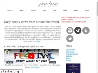 poetrue.com