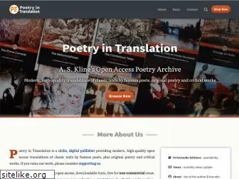 www.poetryintranslation.com