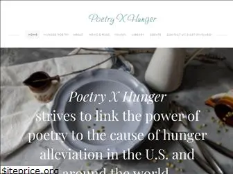 poetryxhunger.com