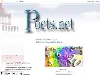 poets.net