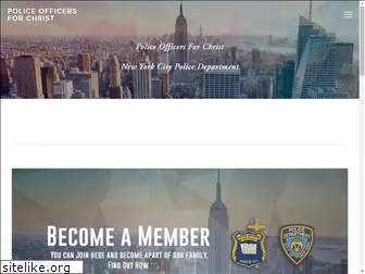 pofcnypd.org