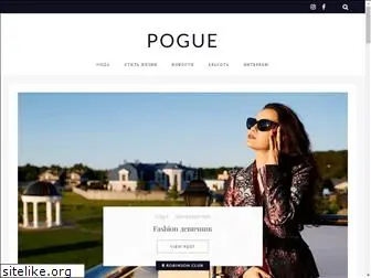 pogue.by