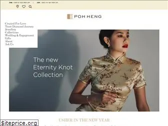 pohheng.com.sg