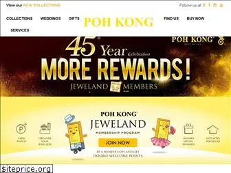 pohkong.com.my