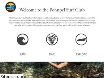 pohnpeisurfclub.com