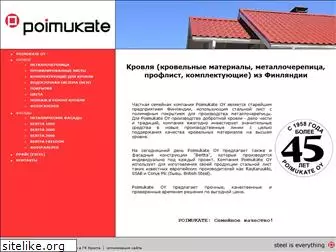 poimukate.ru