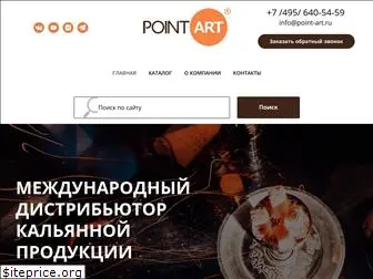 point-art.ru
