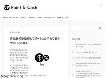 point-cash.com