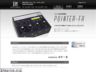 pointer-medical.net