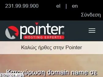 pointer.gr