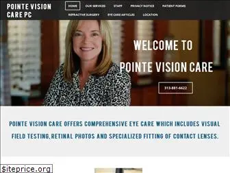 pointevisioncare.com