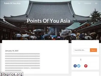 points-of-you-asia.com