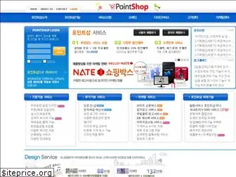 pointshop.co.kr