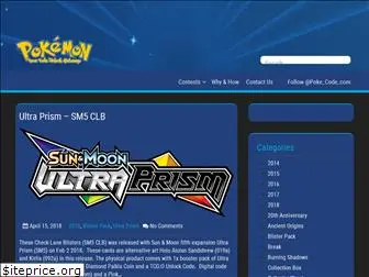 poke-code.com