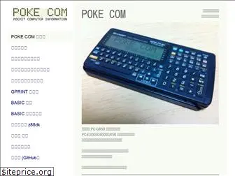 poke-com.jimdo.com