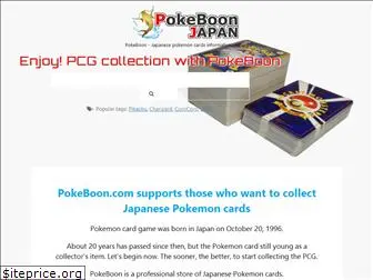 pokeboon.com