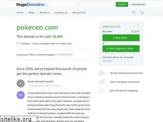 pokecen.com
