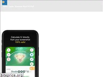 pokegenie.net thumbnail