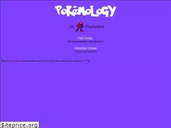 pokemology.com