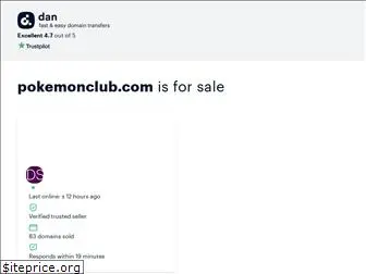 pokemonclub.com