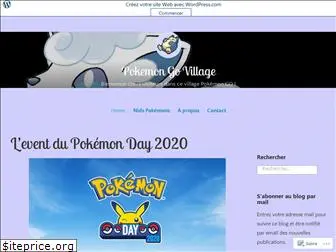 pokemongovillage.wordpress.com