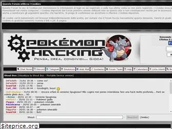 pokemonhacking.it