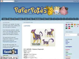 pokemonpapercraft.net