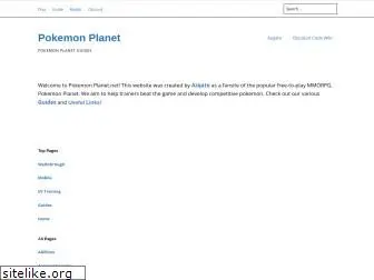 pokemonplanet.net