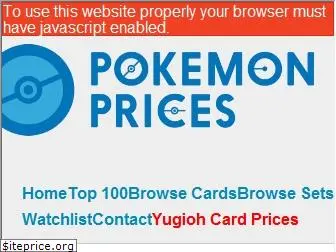 pokemonprices.com