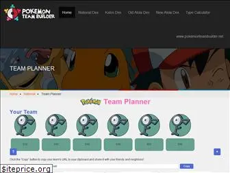 pokemonteambuilder.net