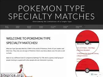 pokemontsm.wordpress.com