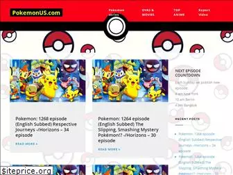 pokemonus.com