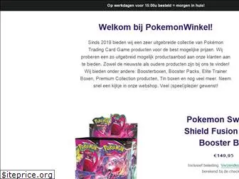 pokemonwinkel.nl