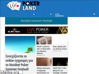 pokerlandgr.com