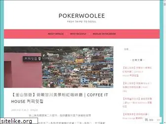 pokerwoolee.wordpress.com
