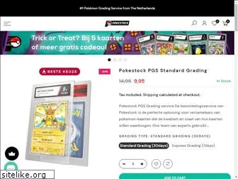 pokestock.com