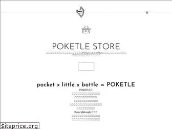 poketle.com